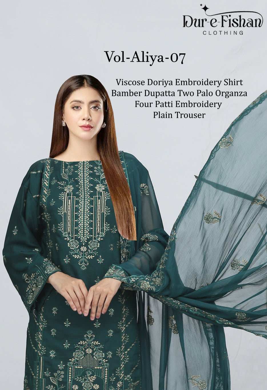 ALiYA   BY  DUR E FISHAN   VOL:- 07 VISCOSE (UNSTITCHED)