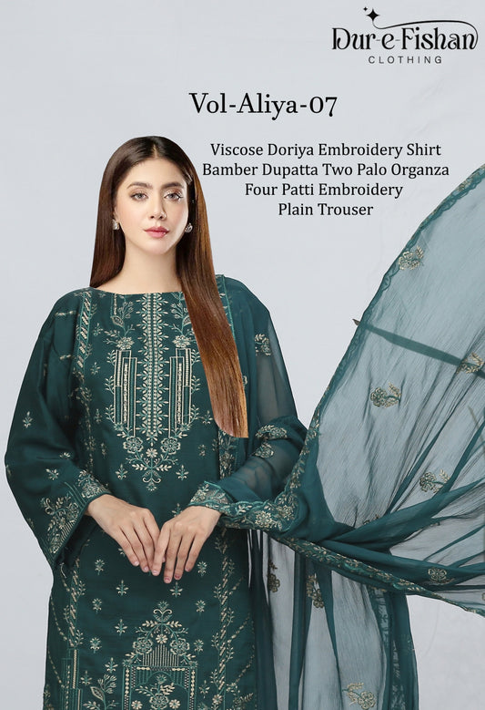 ALiYA   BY  DUR E FISHAN   VOL:- 07 VISCOSE (UNSTITCHED)