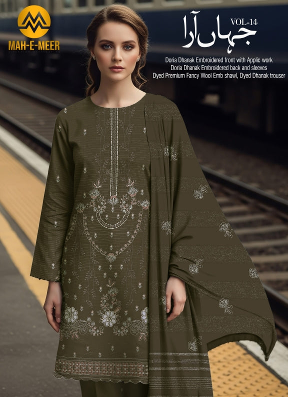 JAHAN AARA   BY    MAH E MEER    VOL:- 14 DORIA  DHANAK  (UNSTITCHED)