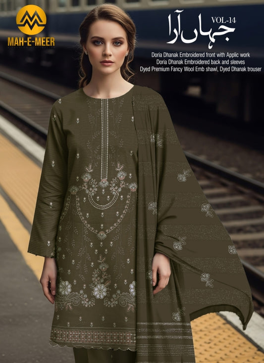 JAHAN AARA   BY    MAH E MEER    VOL:- 14 DORIA  DHANAK  (UNSTITCHED)